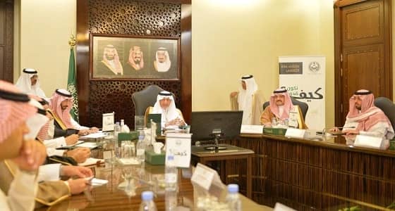 " الفيصل " يوجه بإنشاء مركز تنمية في جدة