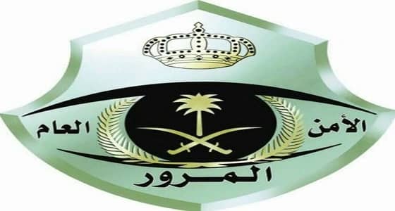 " مرور الجوف " يطبق النظام العادل برصد مخالفات منسوبيه