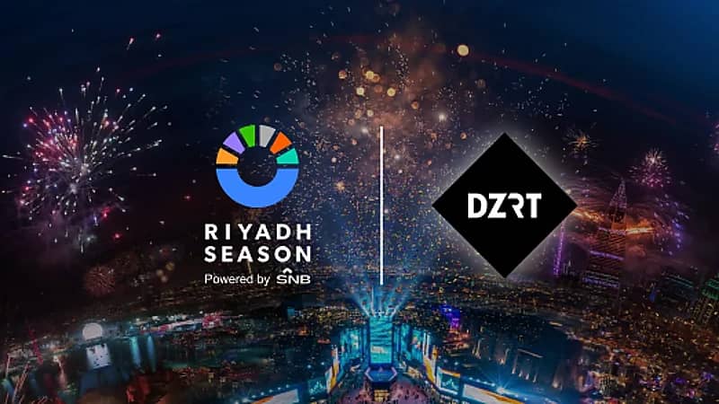 إطلاق متاجر "دزرت" رسمياً في موسم الرياض للحد من التدخين.. فيديو