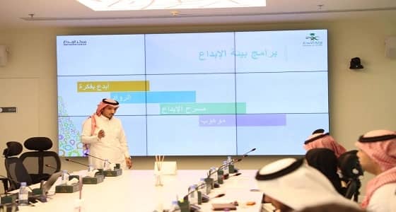 رواد أعمال سعوديين يستعرضون إبتكاراتهم في مجال تقنيات الخدمات الصحية