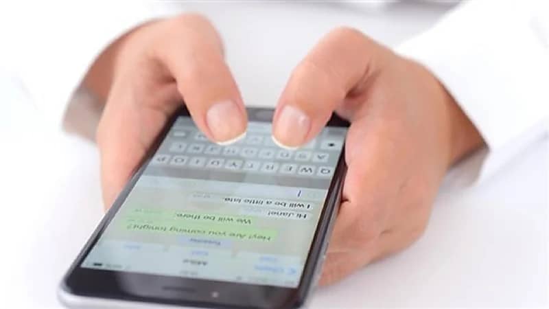 امرأة مهددة بالسجن وغرامة كبيرة بسبب "شتيمة"