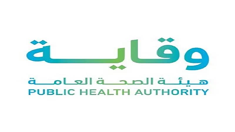 "وقاية": لقاح الإنفلونزا الموسمية آمن ويقلل فرص الإصابة بها