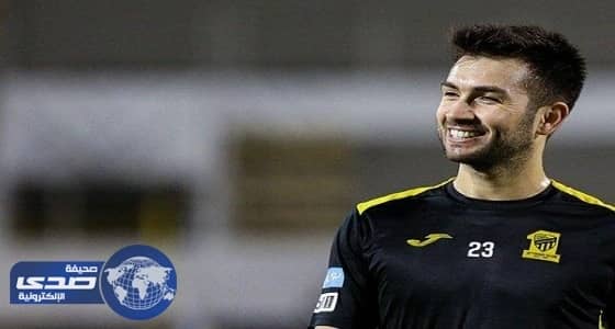 نص رسالة التشيلي " فيلانويفا " إلى نجم الاتحاد