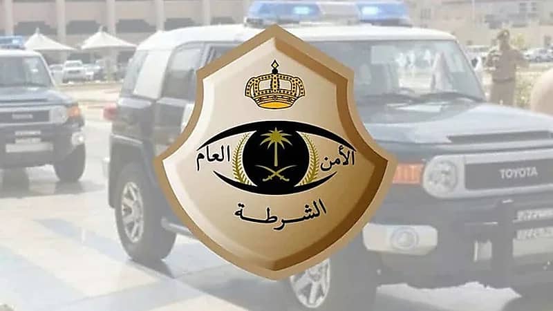 القبض على 3 وافدين لممارستهم أفعالًا تنافي الآداب في مركز مساج بالرياض
