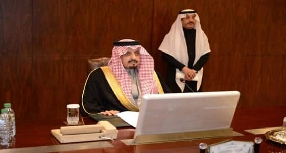 بالصور.. أمير عسير يترأس اجتماع لجنة التوطين
