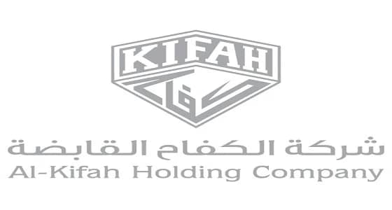 وظائف شاغرة في شركة الكفاح