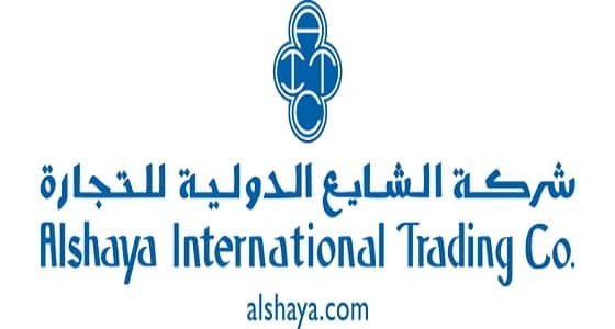 وظائف شاغرة للمواطنين والمقيمين بشركة الشايع الدولية