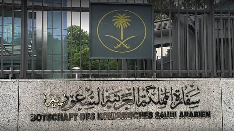 فتح باب التسجيل بالمنح أمام الطلاب الكنديين للدراسة بجامعات المملكة