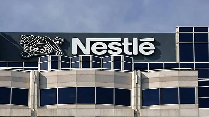 شركة نستله تعلن عن وظائف شاغرة