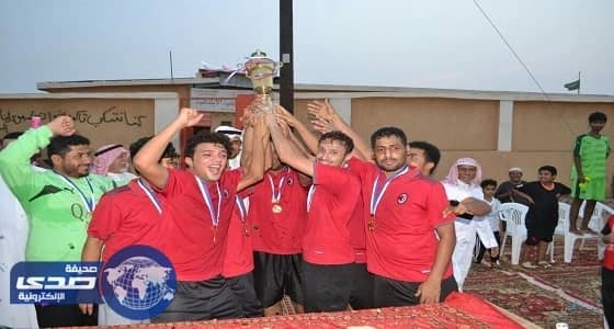 اختتام بطولة الصداقة لكرة القدم بأحد المسارحة