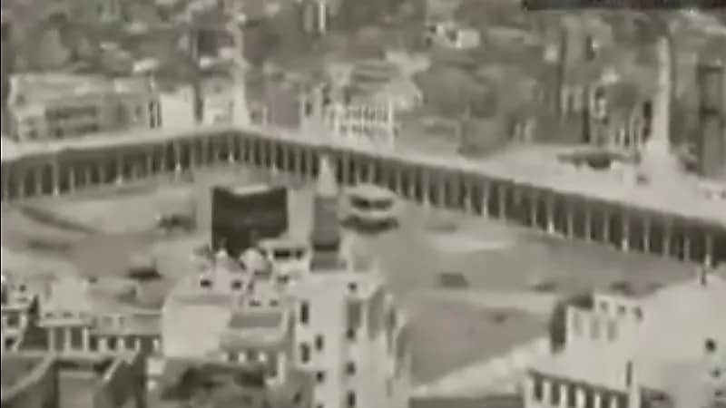 أقدم تلاوة مسجله للقرآن في مكه قبل 132 عام.. فيديو