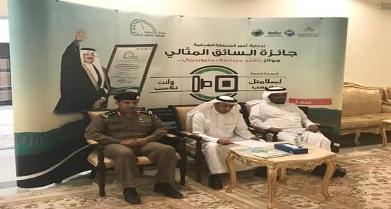 الغامدي: 20% نسبة انخفاض الحوادث في الخفجي خلال الربع الأول هذا العام