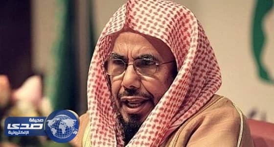 " المطلق " ينصح النساء بترك التبرج