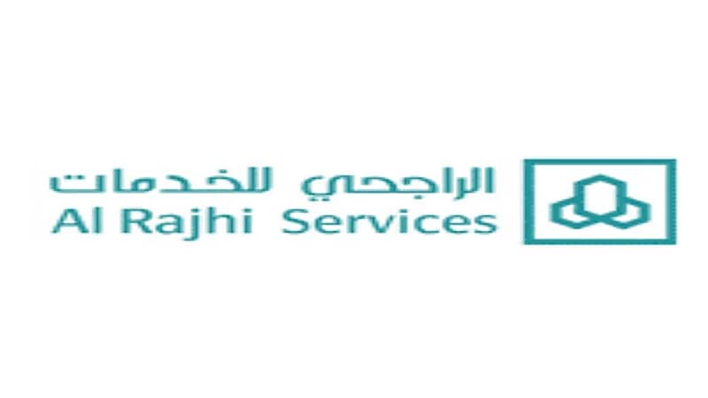 شركة الراجحي توفر وظائف شاغرة في مجال التسويق