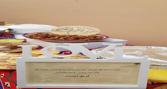 دار الرعاية الاجتماعية بالطائف تنظم افطارا جماعيا بمشاركة فريق إحسان التطوعي