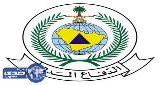 مدني الرياض يناشد المواطنين بالحد من أحمال الكهرباء خلال الموجة الحارة