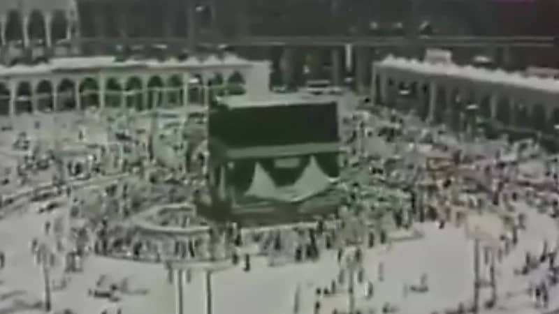 مقطع نادر للحرم المكي في الحج .. فيديو