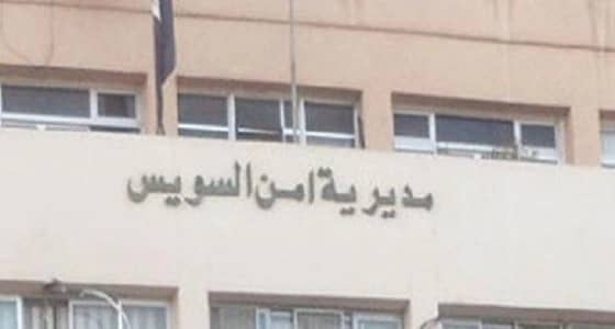 كارثة| بعد 16 عاما زواج.. اكتشف أن أبنائه الأربعة " ولاد حرام "