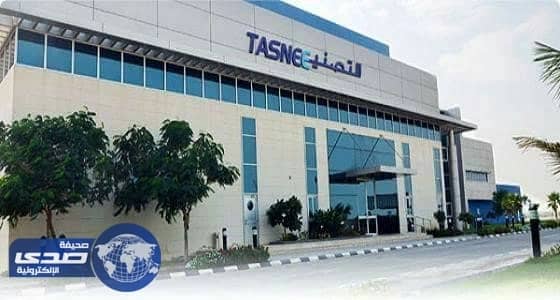 التصنيع الوطنية تطرح وظائف بجدة والجبيل