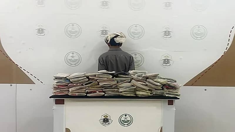 القبض على شخص بحوزته مواد مخدرة بعسير