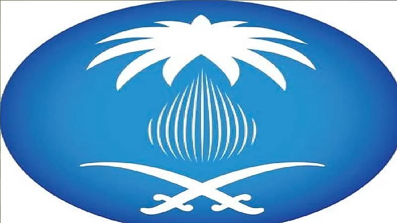 بالفيديو .. آلية تصعيد الشكوى لمنظم المياه