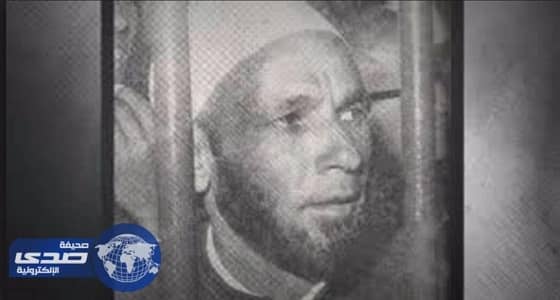 مصر: الأجهزة الأمنية تكثف بحثها للقبض على " أم المثنى "