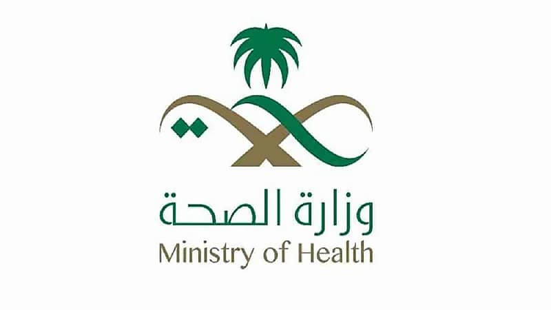 مجمع إرادة لخدمات إرادة بجدة يحقق نسبة 98% في مؤشر أداء لخدمة العيادات الإفتراضية