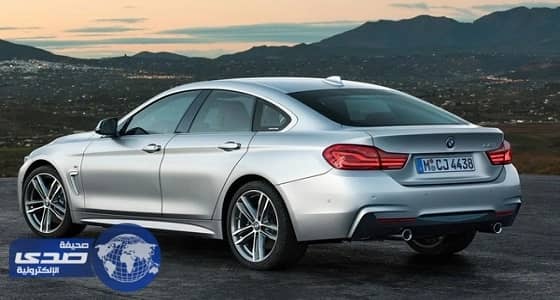 بالصور.. انطلاق سيارة بي إم دبليو الفئة الرابعة جران كوبيه 2018