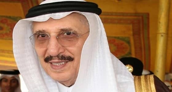 جازان: إيقاف أنشطة جمعية " الثقافة والفنون "