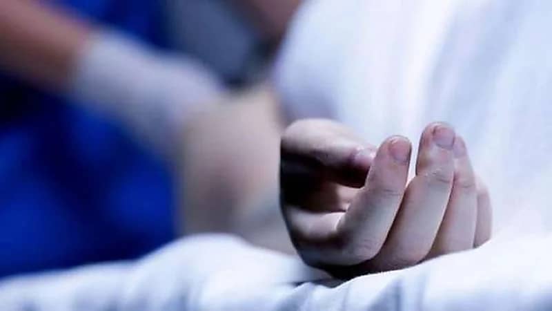 وفاة سيدة أثناء إزالة وسيلة منع الحمل