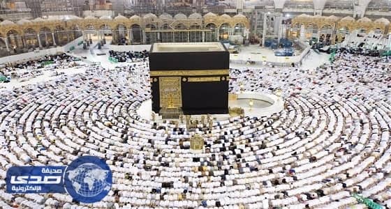 القسم المسائي بمعهد الحرم المكي الشريف يعلن انتهاء فترة القبول لعام 1439