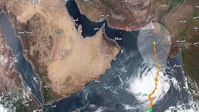 الأرصاد: المملكة لن تتأثر من إعصار بيبارجوي .. فيديو
