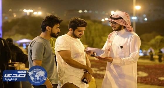 ١٠ دورات لتوطين الوظائف السياحية بعسير