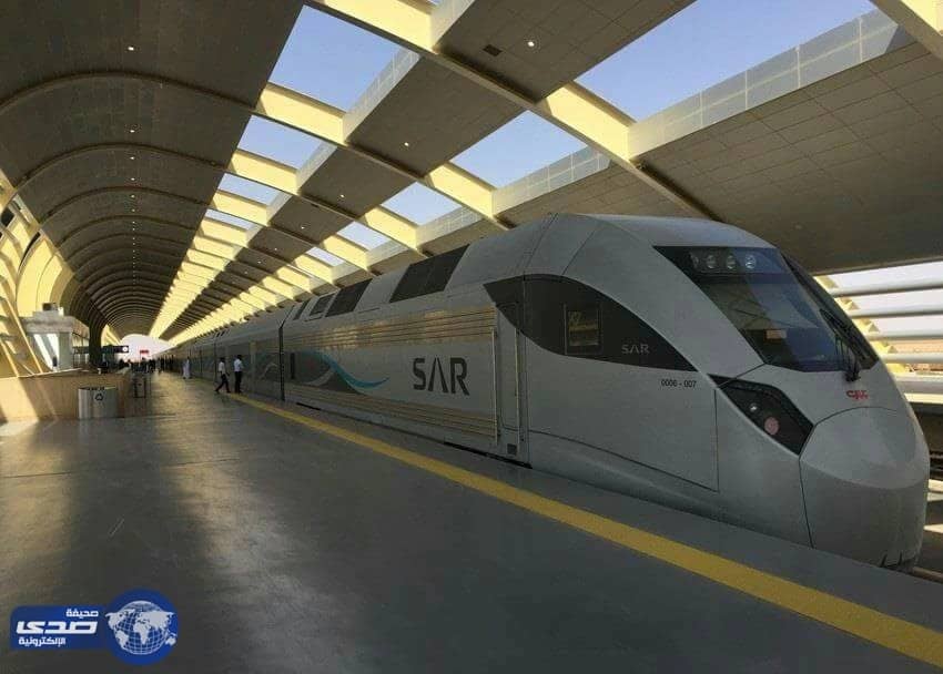 3 عروض على أسعار التذاكر للعوائل والطلاب