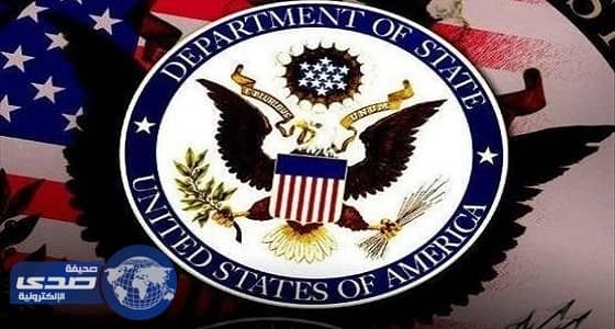الخارجية الأمريكية: إيران مستمرة في دورها كأكبر دولة راعية للإرهاب