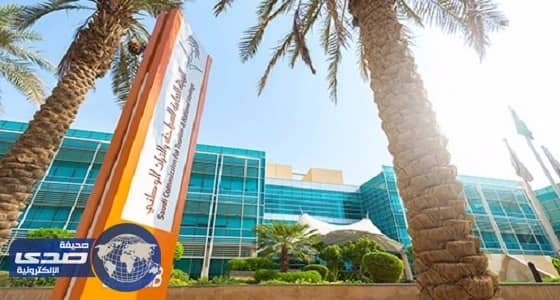 " السياحة " تؤكد على أهمية التزام المنشآت السياحية بعدم تشغيل مخالفي نظام الإقامة