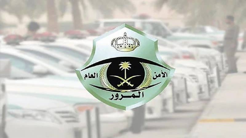 هل يمكن للزائر التقديم على رخصة قيادة.."المرور" يوضح