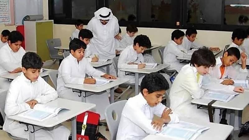 إدارات التعليم تعلن مواعيد الدوام الدراسي بالتوقيت الصيفي