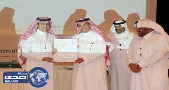 الغفيلي سفيراً للجودة من الدرجة الأولى