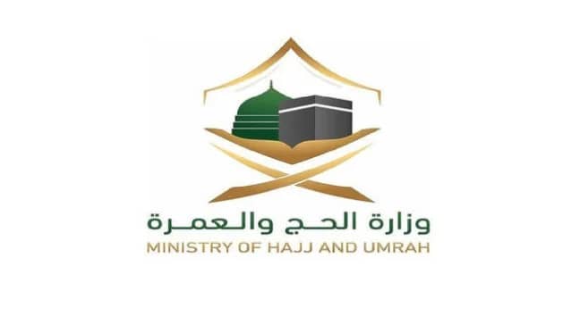 خطوات تغيير الحالة وتحديث البيانات في تطبيق اعتمرنا