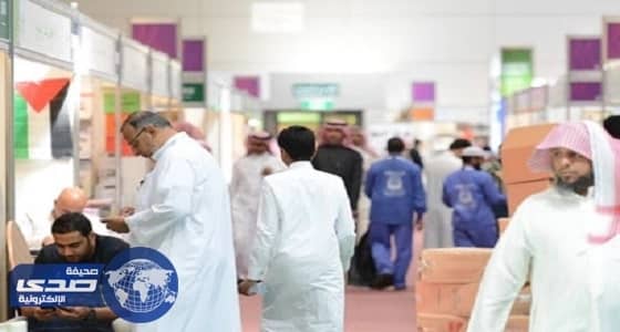 مسؤول دعم نقاط بيع معرض الكتاب : 70 دار نشر استفادت من البيع بالشبكة