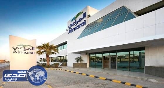 المراعي تعلن عن وظيفة شاغرة في الرياض