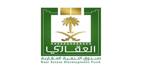 " إدارية الدمام " تصدر أحكاما نهائية لصالح متضرري الصندوق العقاري