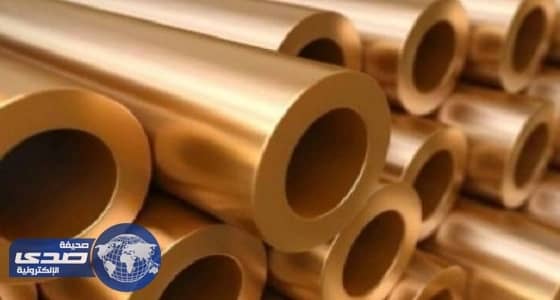 ⁠⁠⁠انخفاض أسعار النحاس بعد تبدد آمال زيادة الطلب الأمريكي