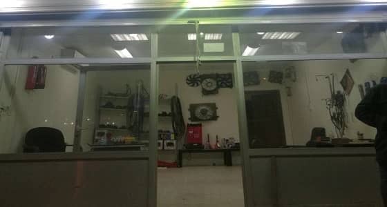 بالصور.. إغلاق عدة ورش ومحلات تجارية في صناعية دلة بالدمام