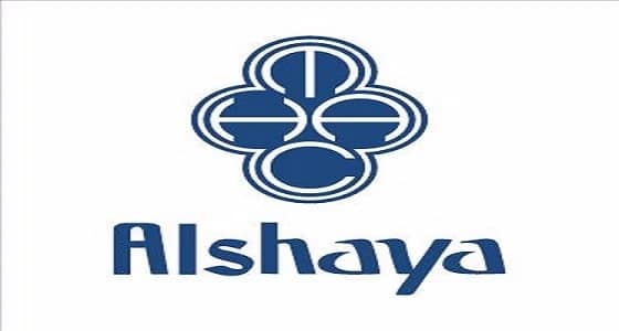 " الشايع " تُعلن عن 10 وظائف شاغرة في تخصصات متعددة