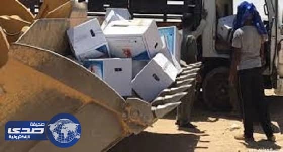 ضبط 2400 طبق بيض فاسد بنجران