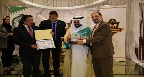 الدكتور " الزهراني " سفيرا للنوايا الحسنة في العالم العربي