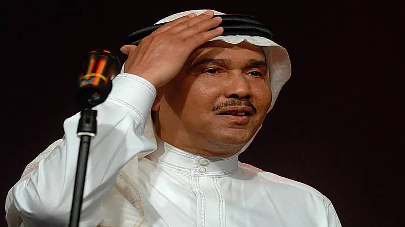 محمد عبده يرزق بمولود ويسميه سلمان