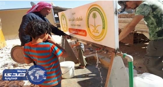 الحملة الوطنية توفر 5 محطات لتنقية المياه للسوريين